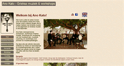 Desktop Screenshot of anokato.nl