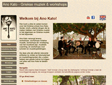 Tablet Screenshot of anokato.nl